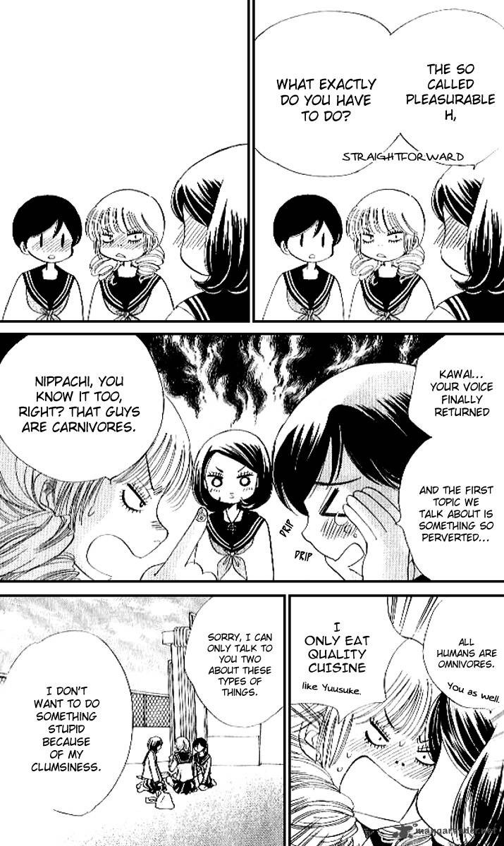 Akuma To Love Song 77 12