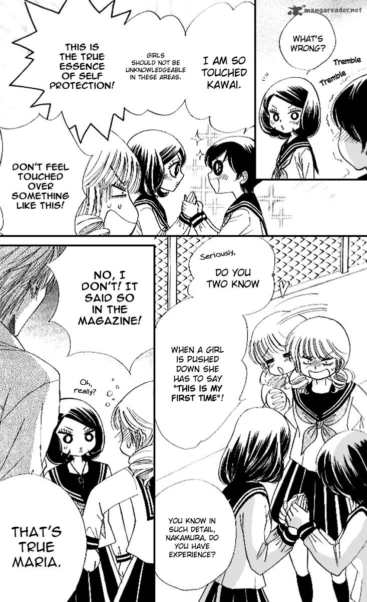 Akuma To Love Song 77 13