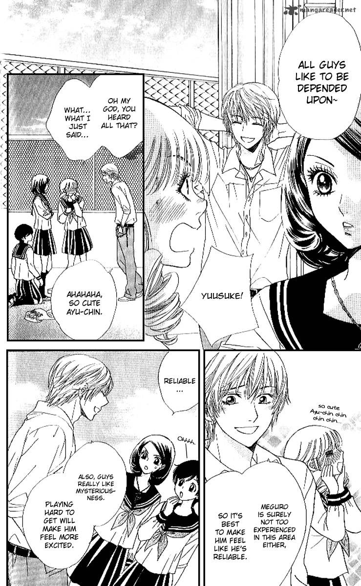 Akuma To Love Song 77 14
