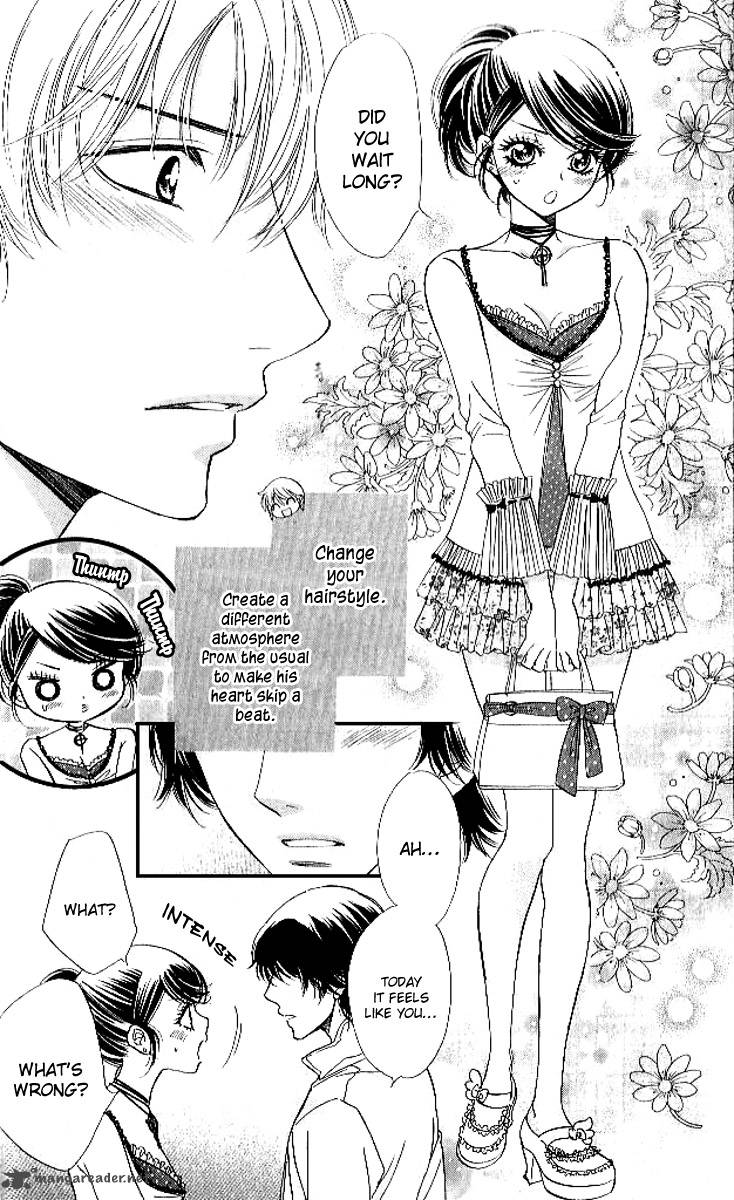 Akuma To Love Song 77 18