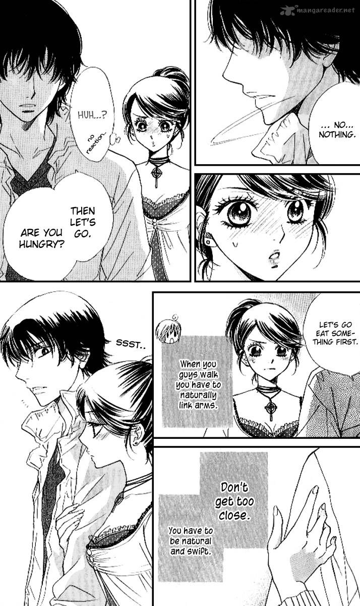 Akuma To Love Song 77 19