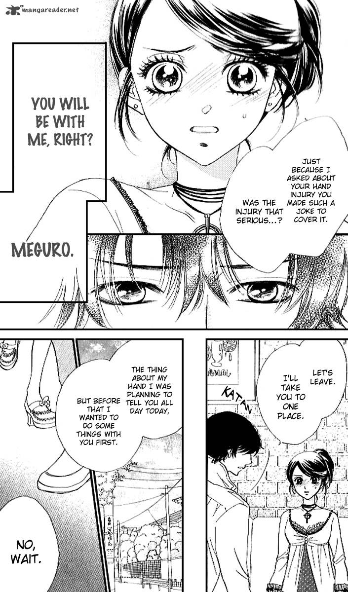 Akuma To Love Song 77 26