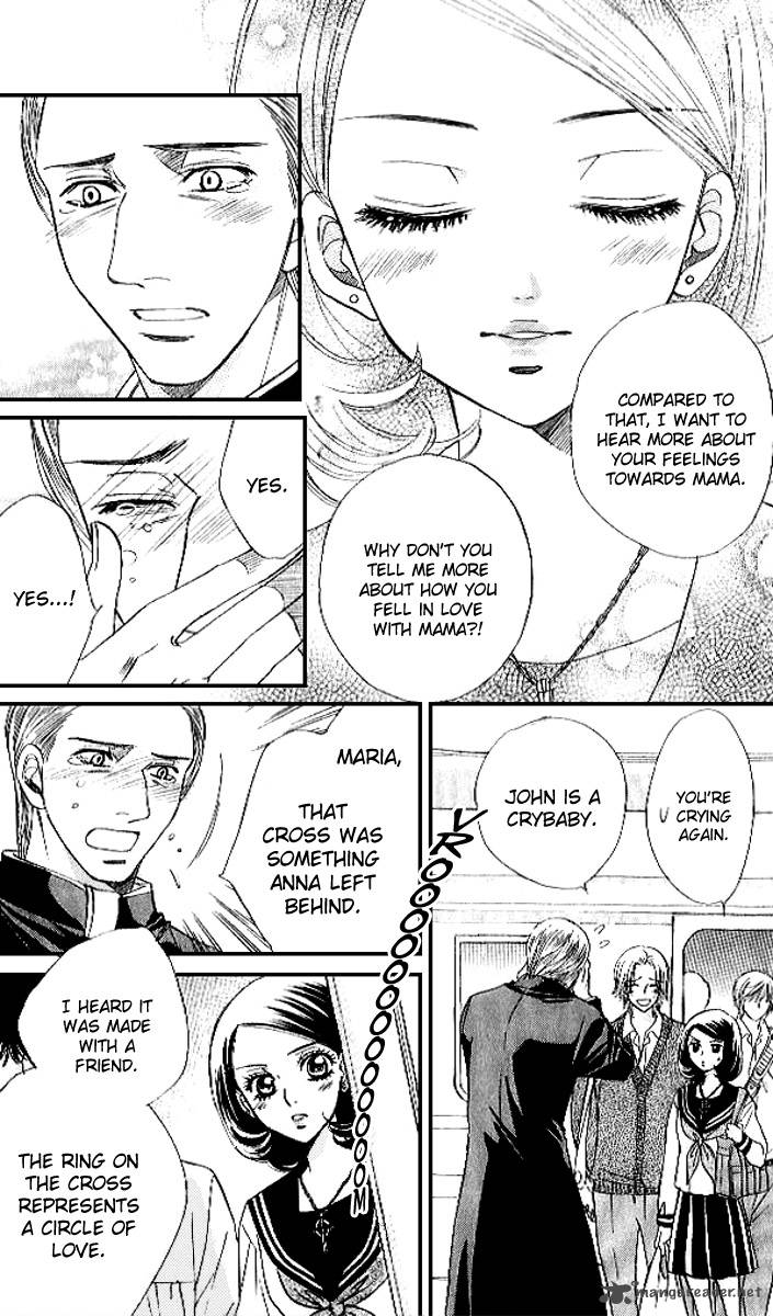 Akuma To Love Song 77 6