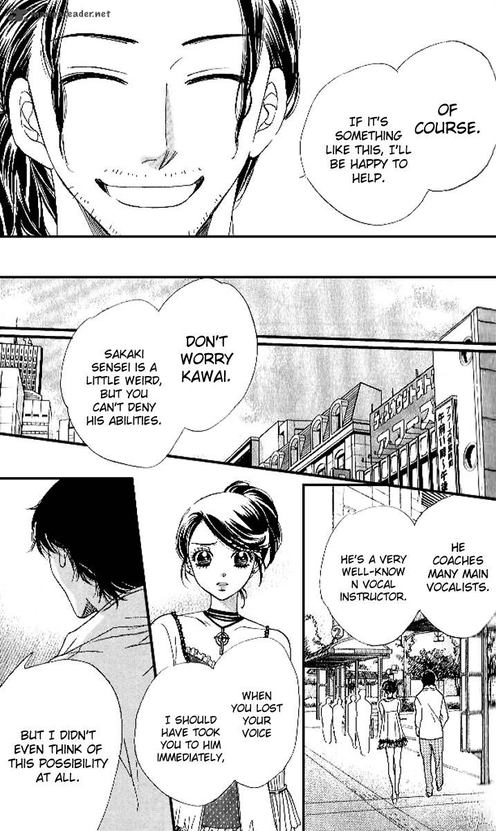 Akuma To Love Song 78 10