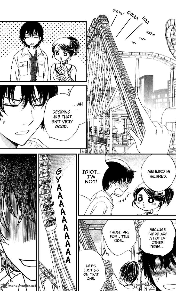 Akuma To Love Song 78 15