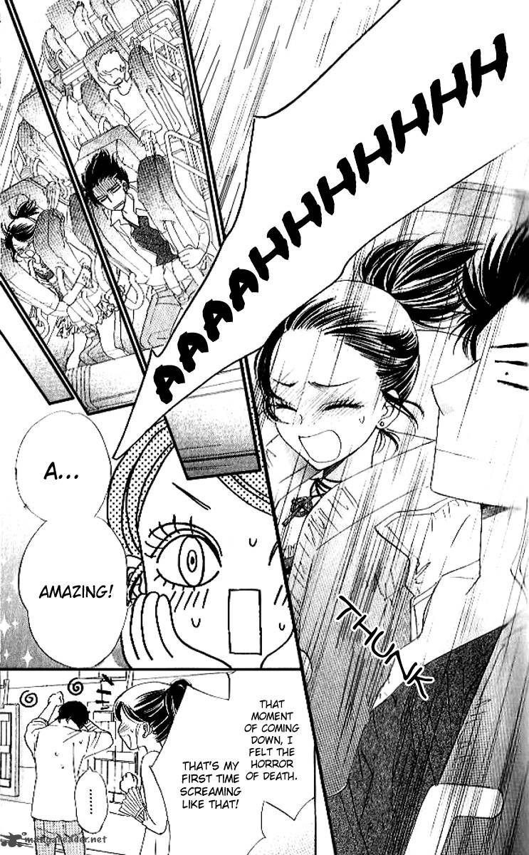 Akuma To Love Song 78 16