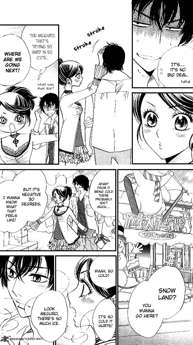 Akuma To Love Song 78 17