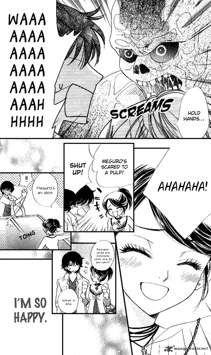 Akuma To Love Song 78 19