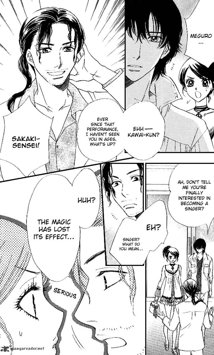 Akuma To Love Song 78 6