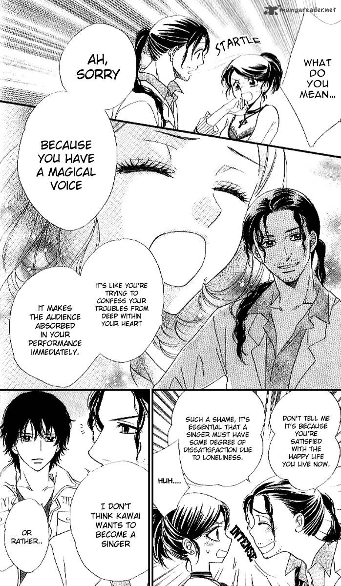 Akuma To Love Song 78 7