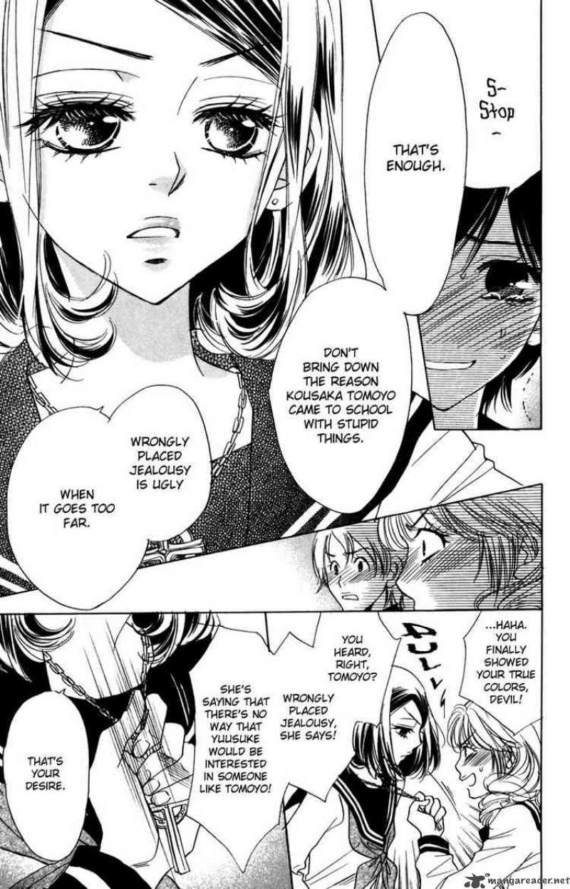Akuma To Love Song 8 10