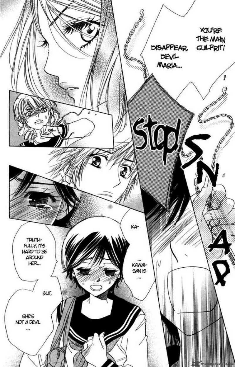 Akuma To Love Song 8 11