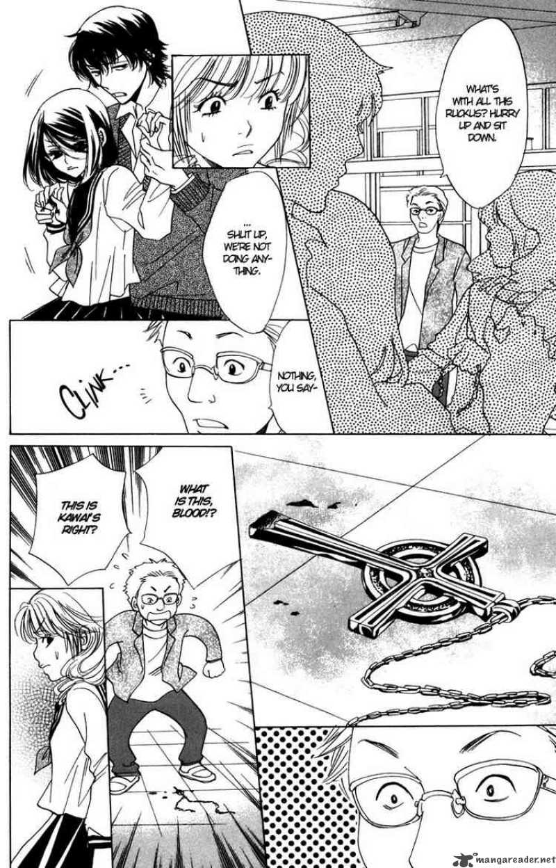 Akuma To Love Song 8 16