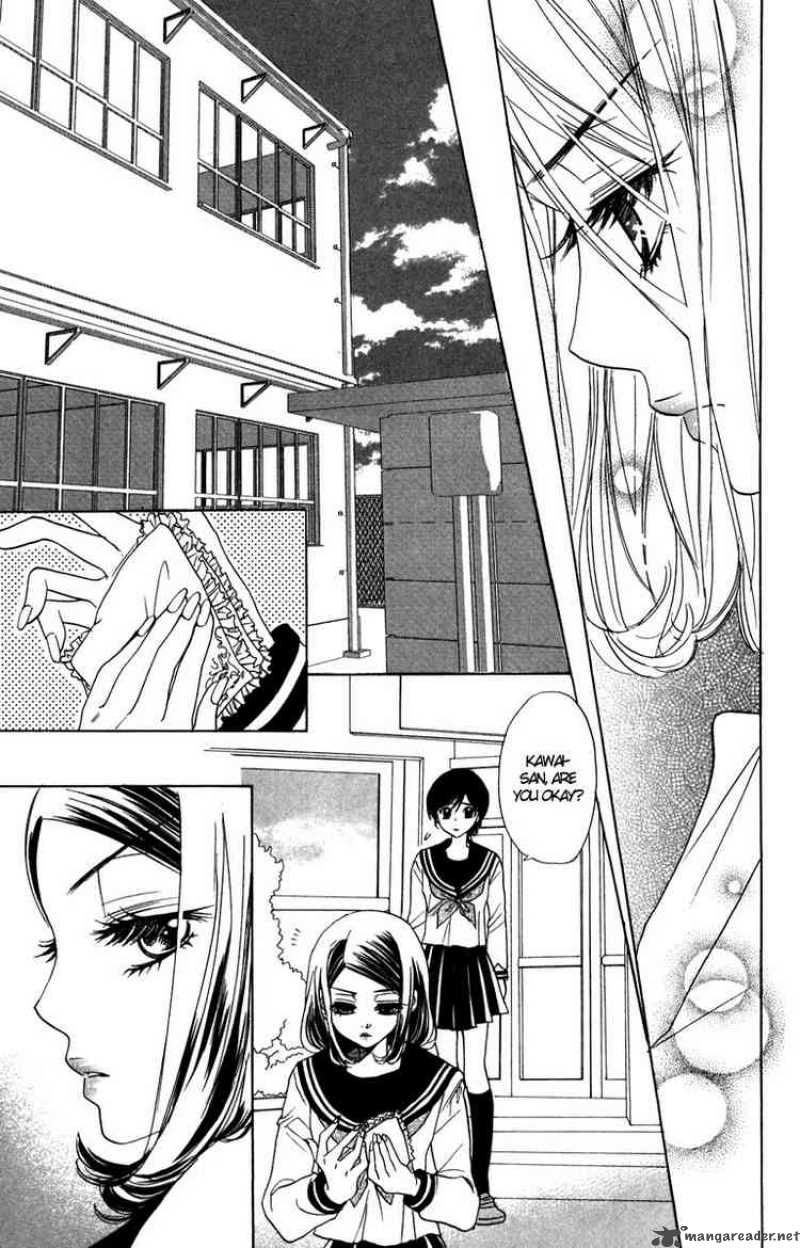 Akuma To Love Song 8 21