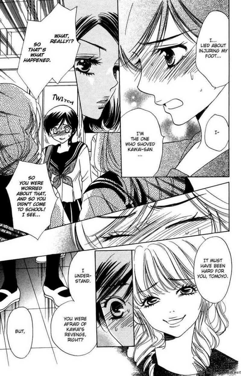 Akuma To Love Song 8 6