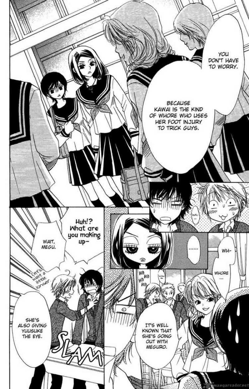 Akuma To Love Song 8 7
