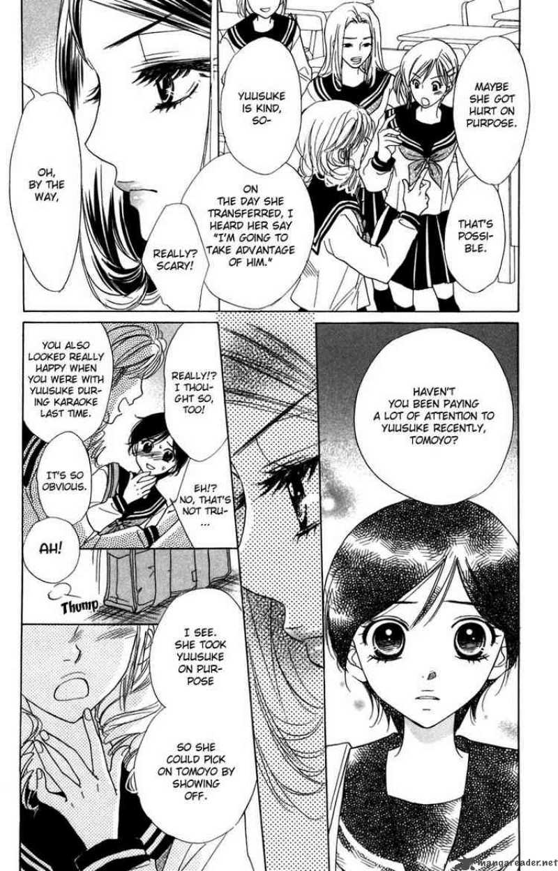 Akuma To Love Song 8 8