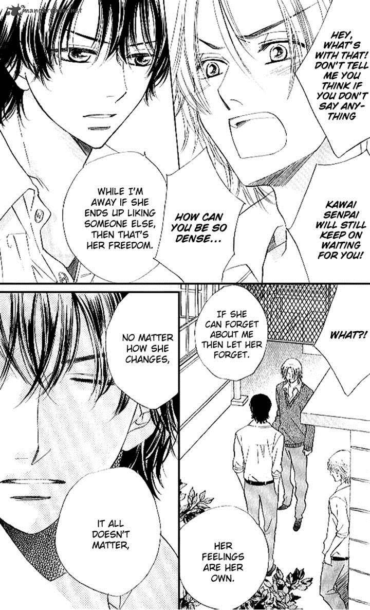 Akuma To Love Song 81 10