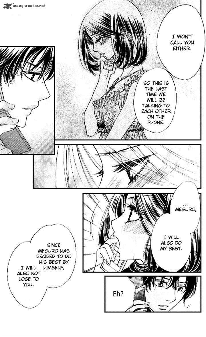 Akuma To Love Song 81 20