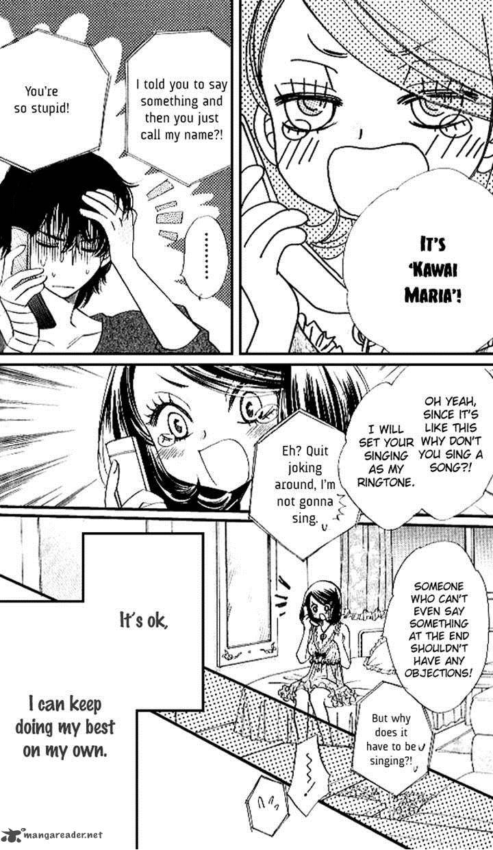 Akuma To Love Song 81 23