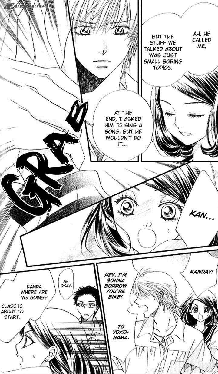 Akuma To Love Song 81 25