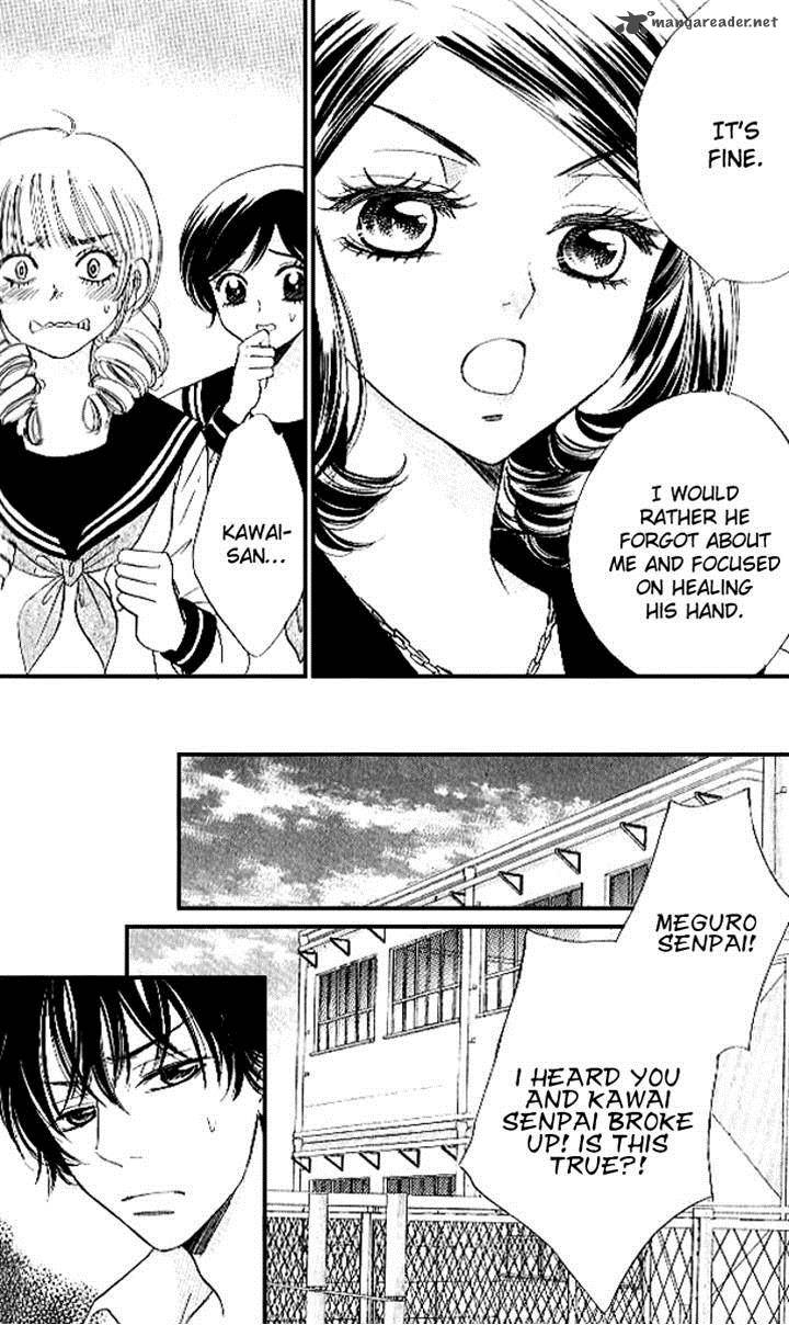 Akuma To Love Song 81 7