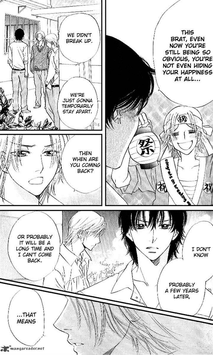 Akuma To Love Song 81 8