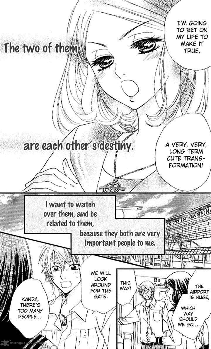 Akuma To Love Song 82 16