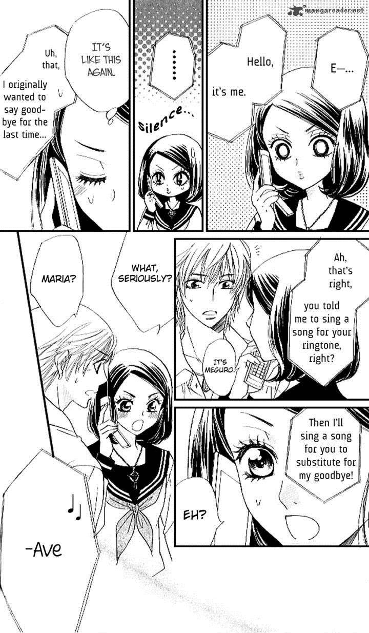 Akuma To Love Song 82 21