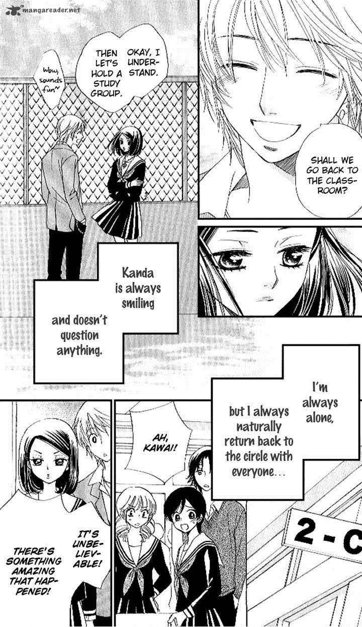 Akuma To Love Song 83 11