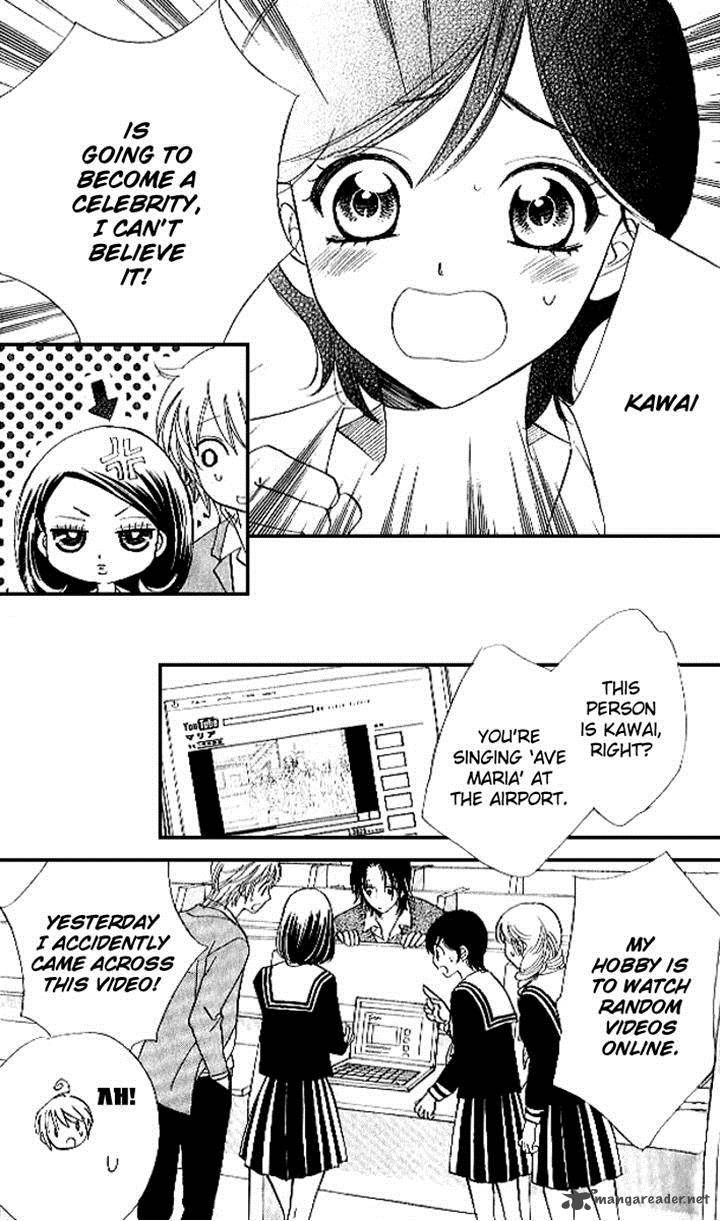 Akuma To Love Song 83 12