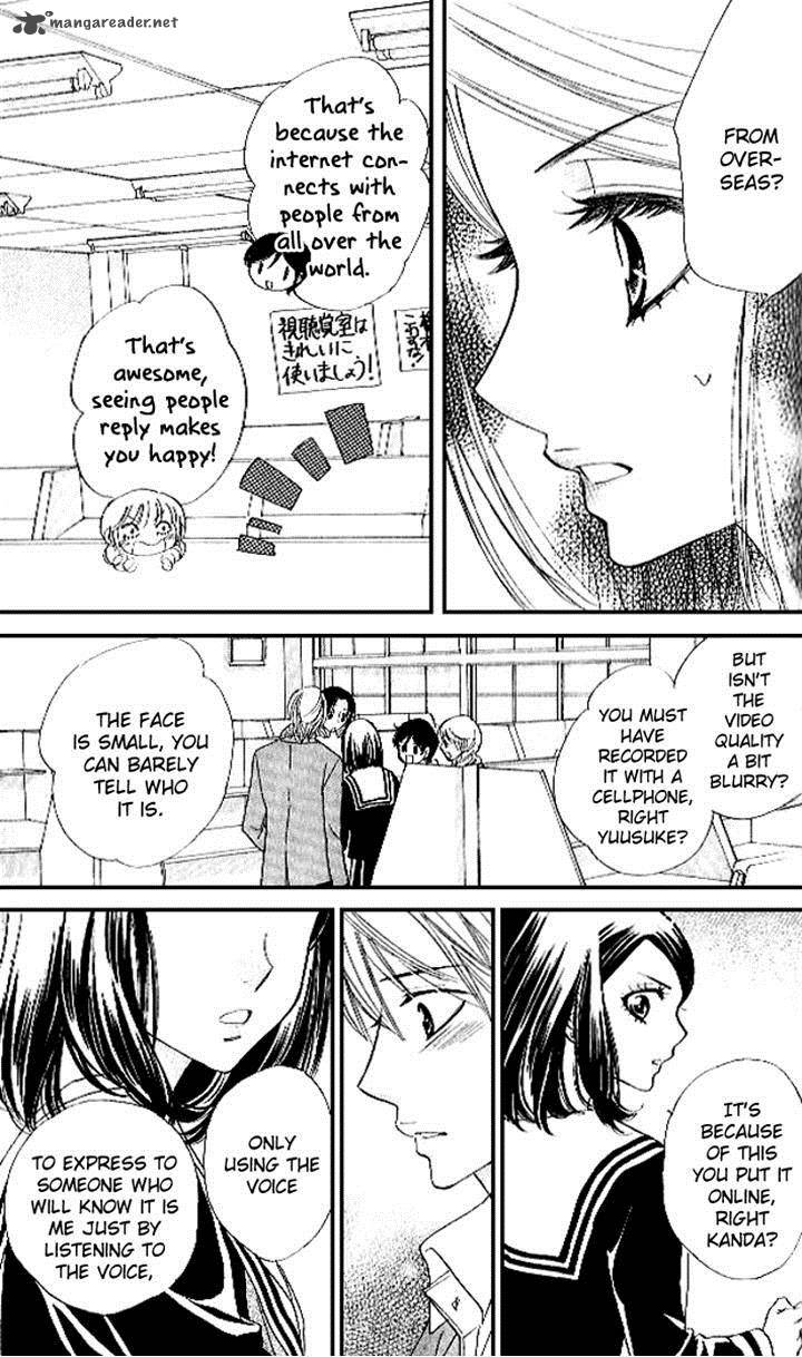 Akuma To Love Song 83 14