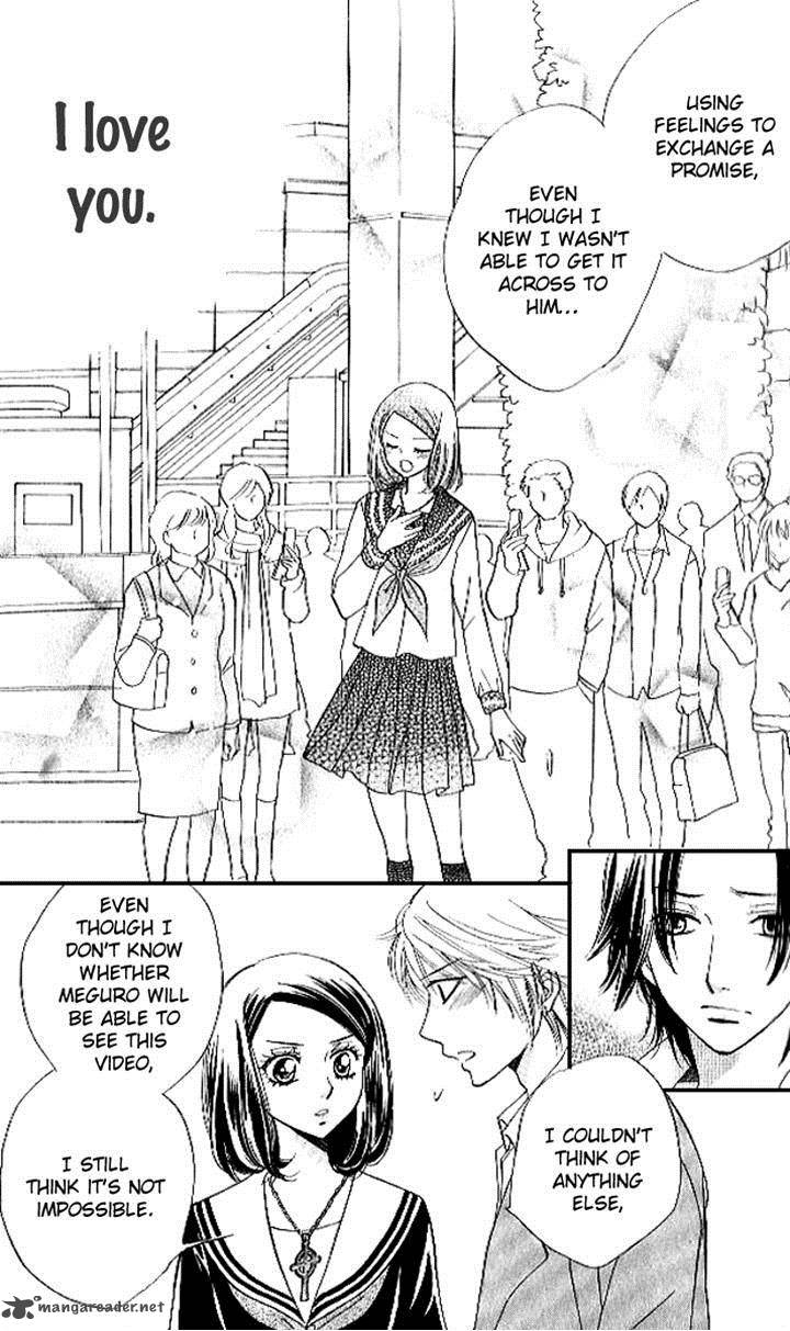 Akuma To Love Song 83 16