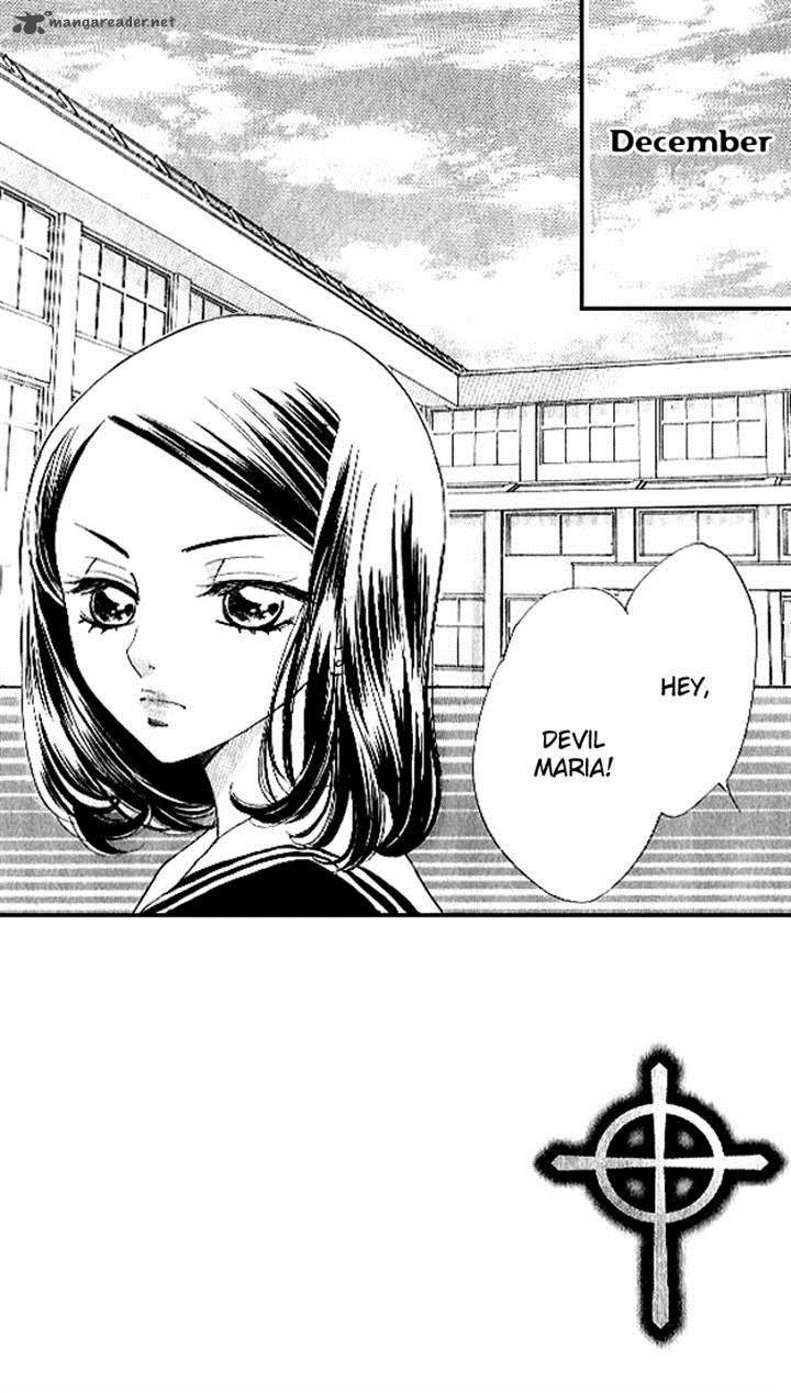 Akuma To Love Song 83 3