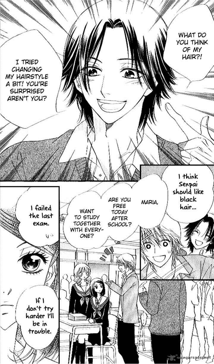 Akuma To Love Song 83 5