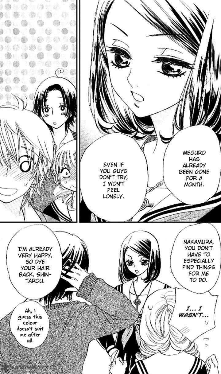 Akuma To Love Song 83 6