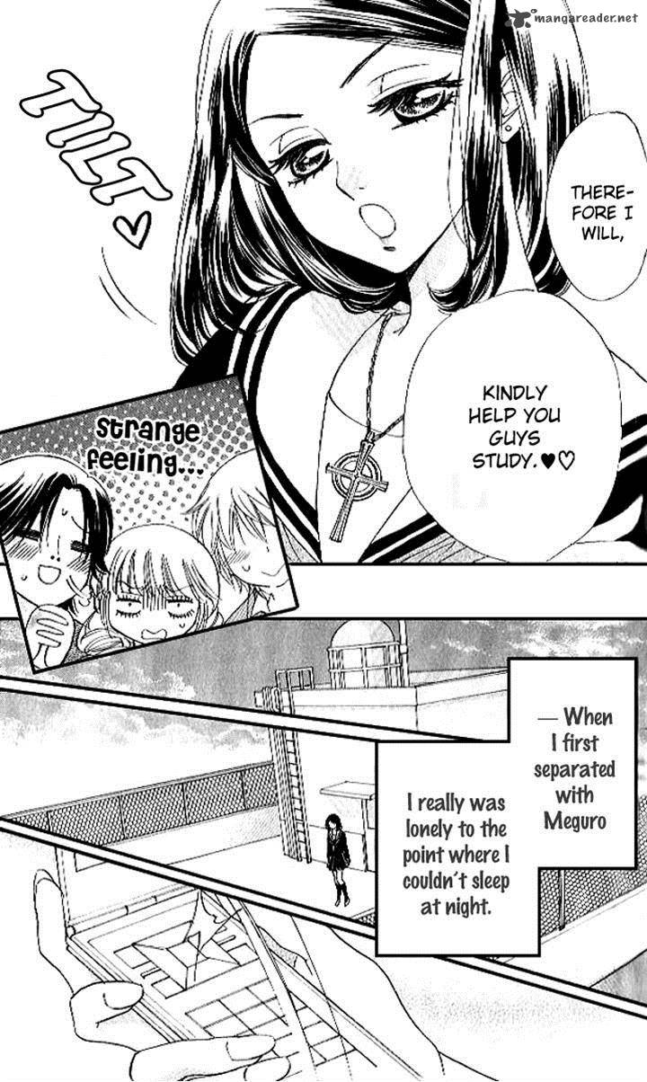 Akuma To Love Song 83 8