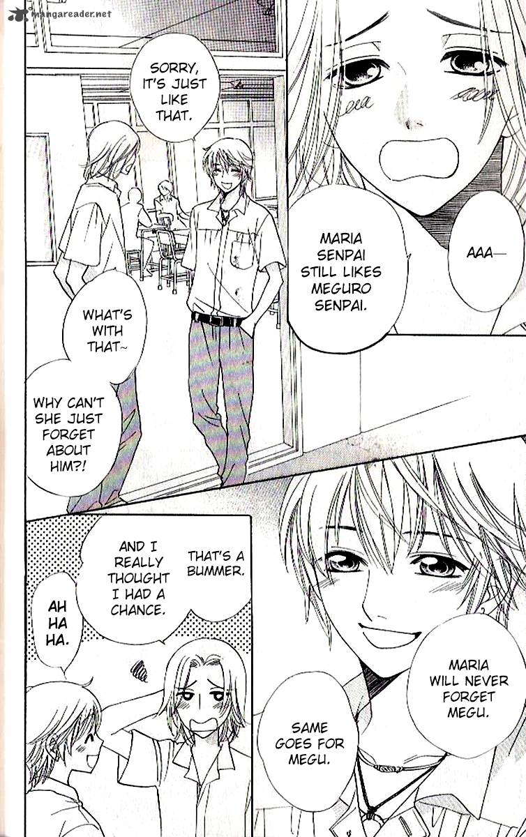 Akuma To Love Song 84 11