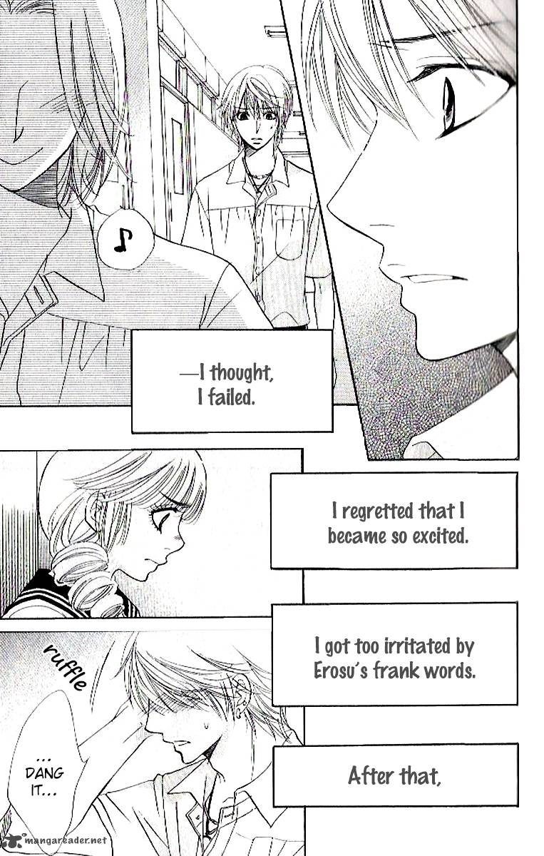 Akuma To Love Song 84 16