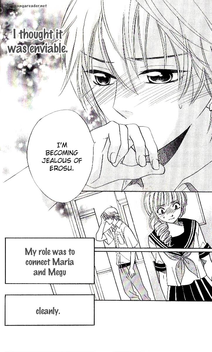 Akuma To Love Song 84 17