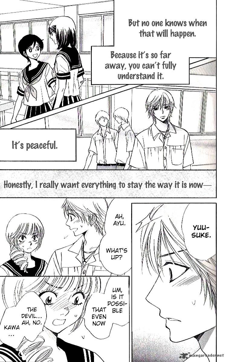 Akuma To Love Song 84 18
