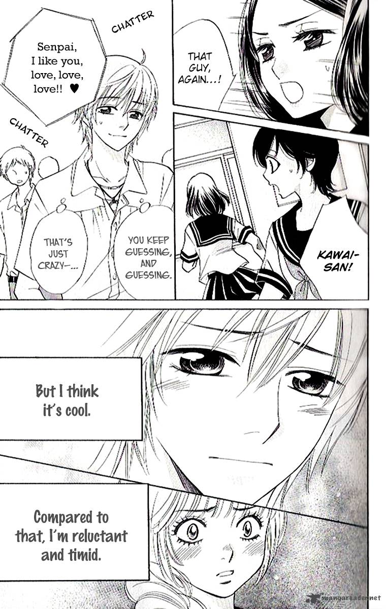 Akuma To Love Song 84 20