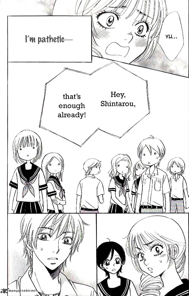Akuma To Love Song 84 21