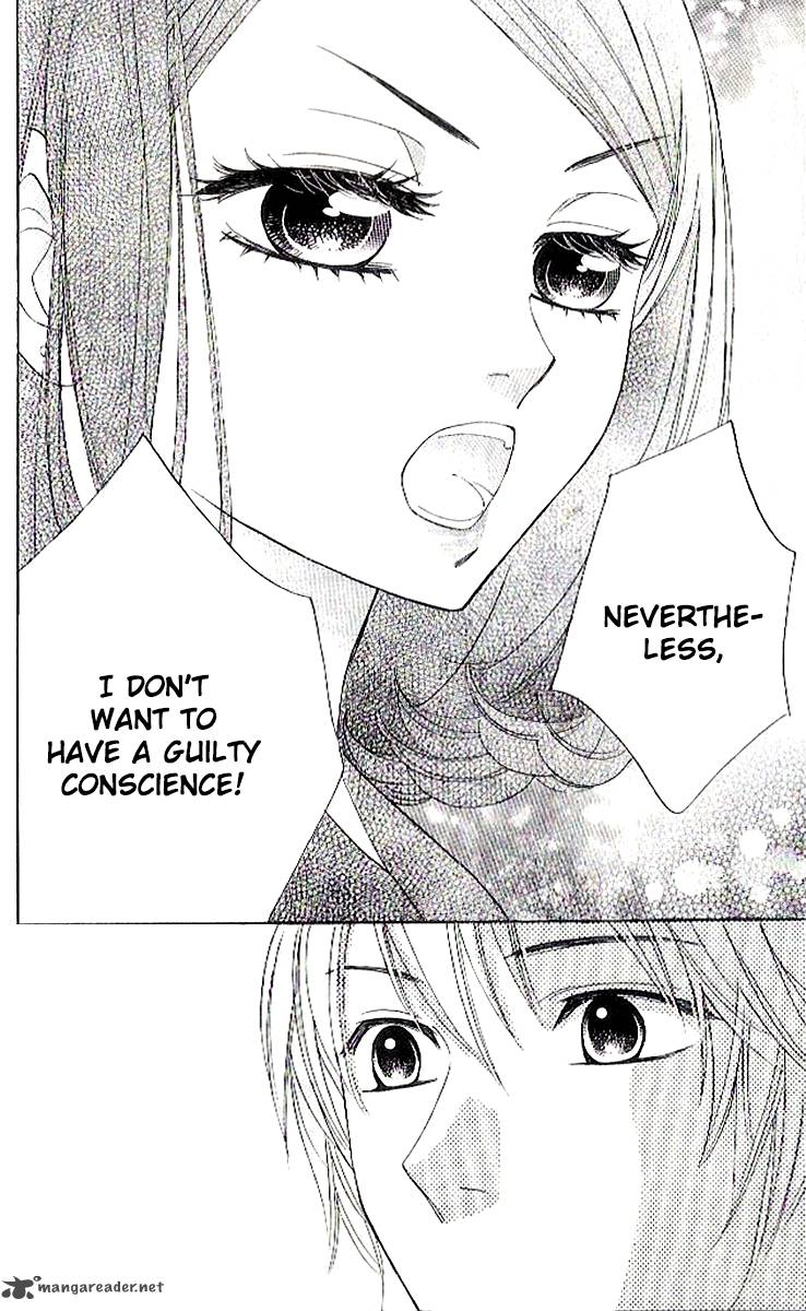 Akuma To Love Song 84 23