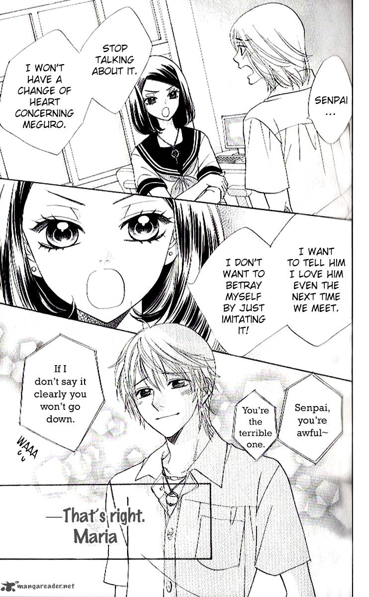 Akuma To Love Song 84 24