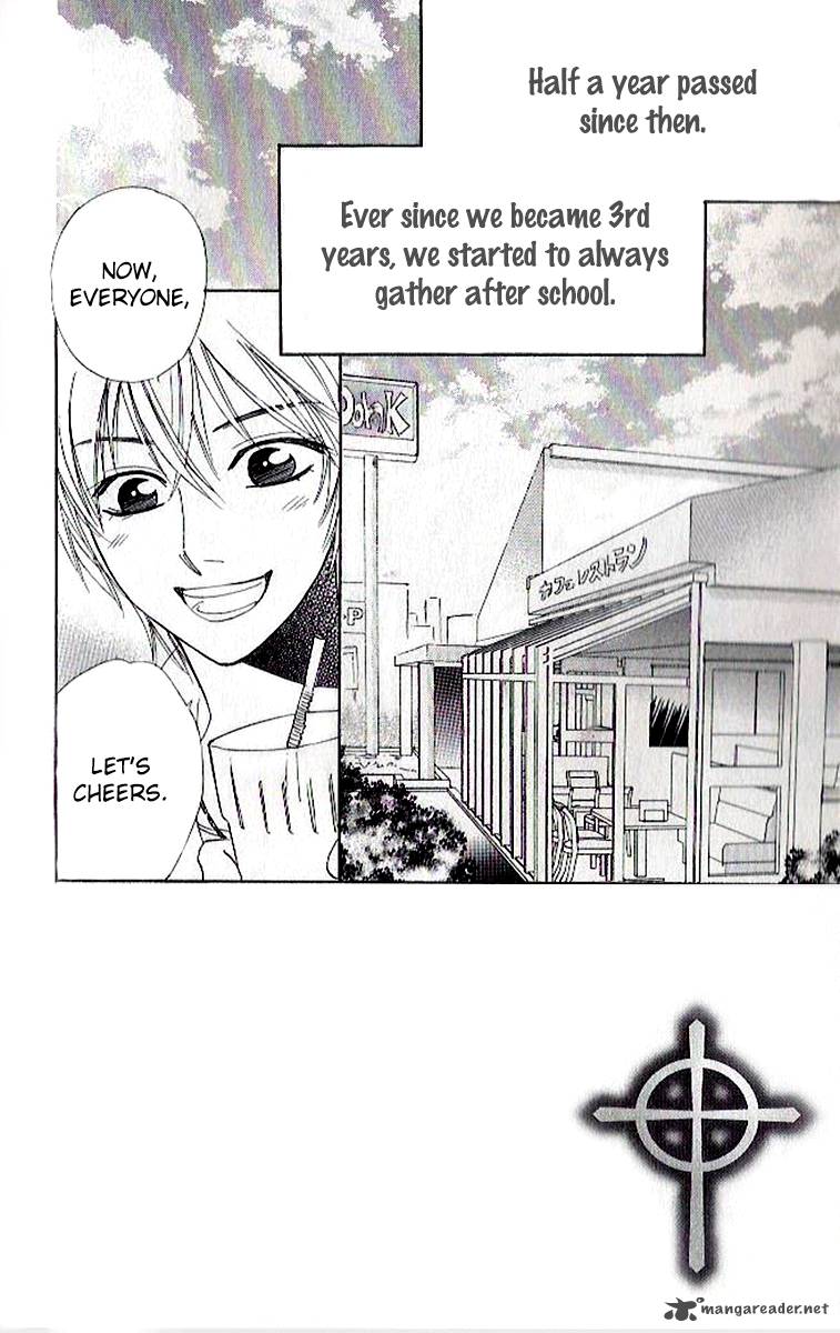 Akuma To Love Song 84 3