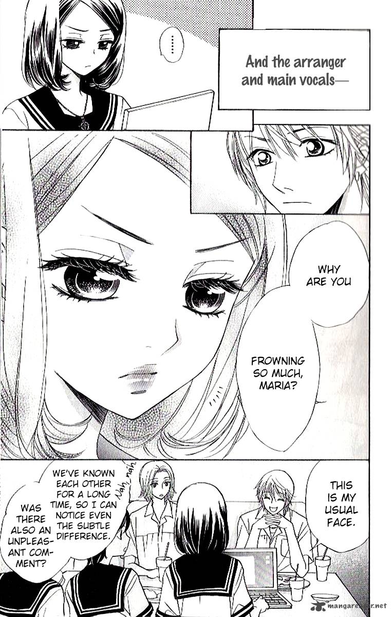 Akuma To Love Song 84 6