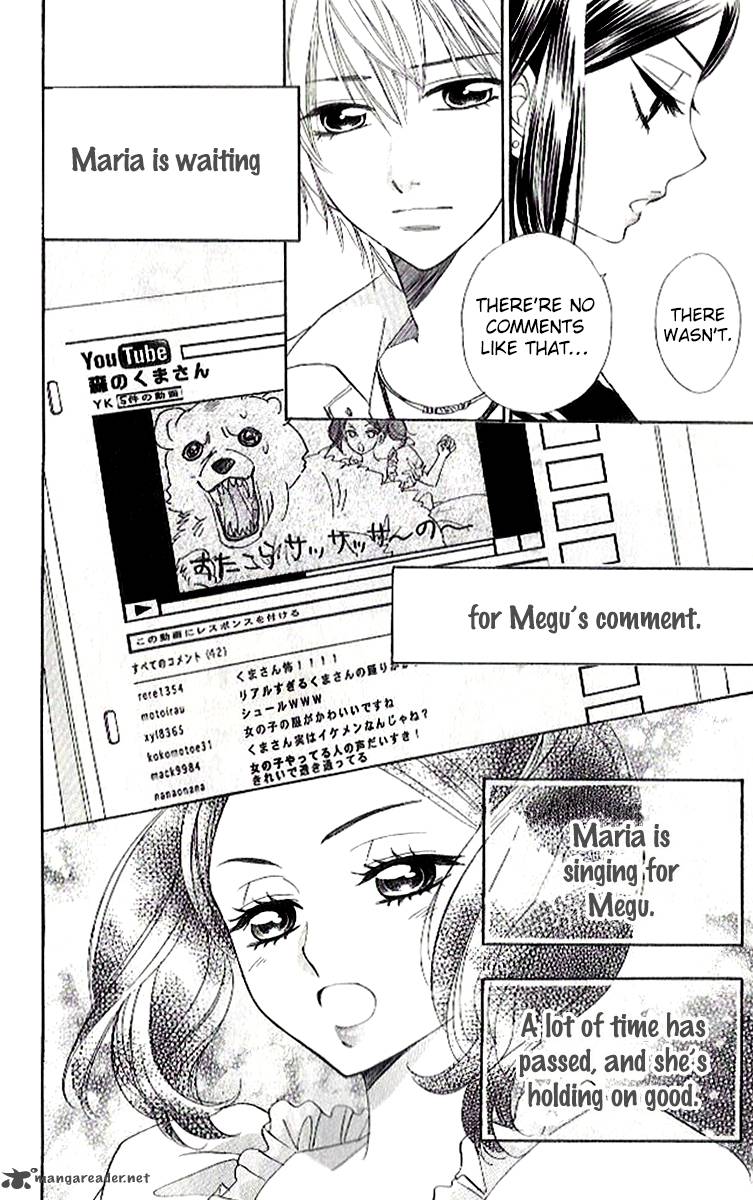 Akuma To Love Song 84 7