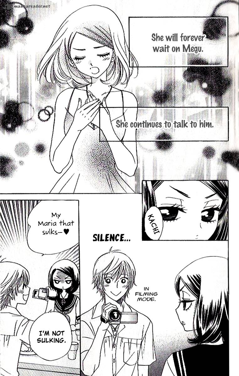 Akuma To Love Song 84 8