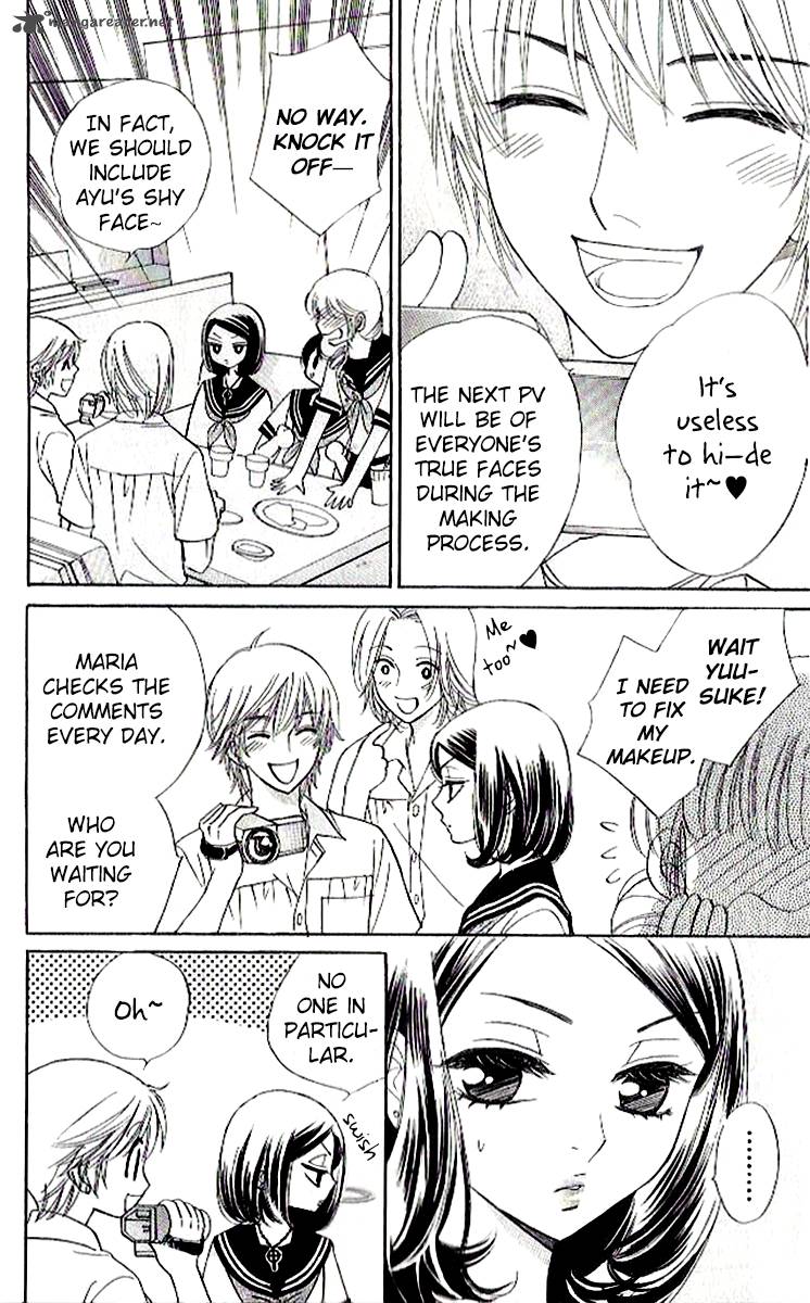 Akuma To Love Song 84 9